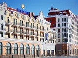  Отель Tulip Inn Rosa Khutor 3*